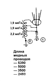 согласующее устройство согласующее устройство