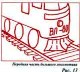 Видеомонтаж