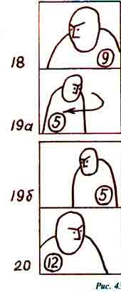 Видеомонтаж