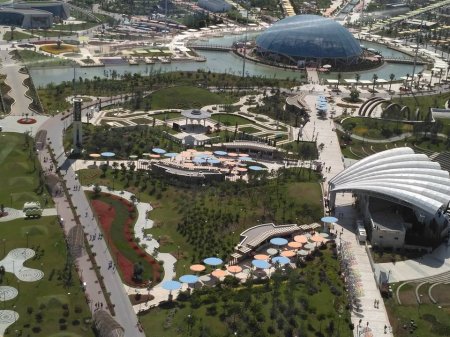 EXPO 2016