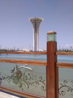 EXPO 2016