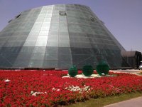 EXPO 2016