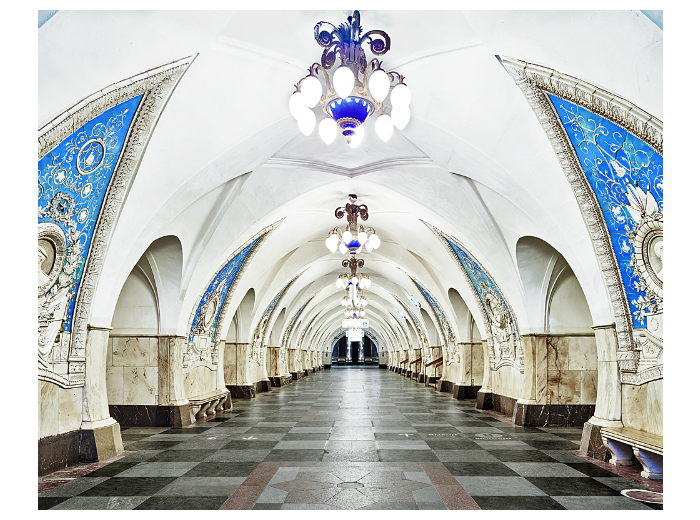 Станция метро Таганская Кольцевая