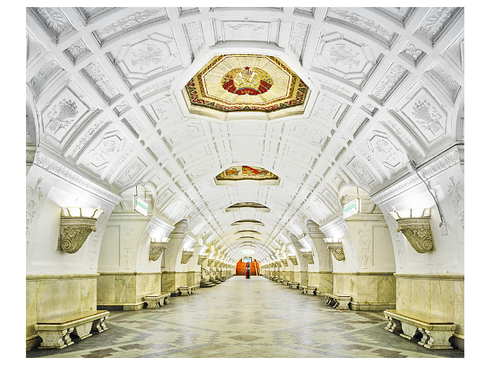 Станция метро Белорусская