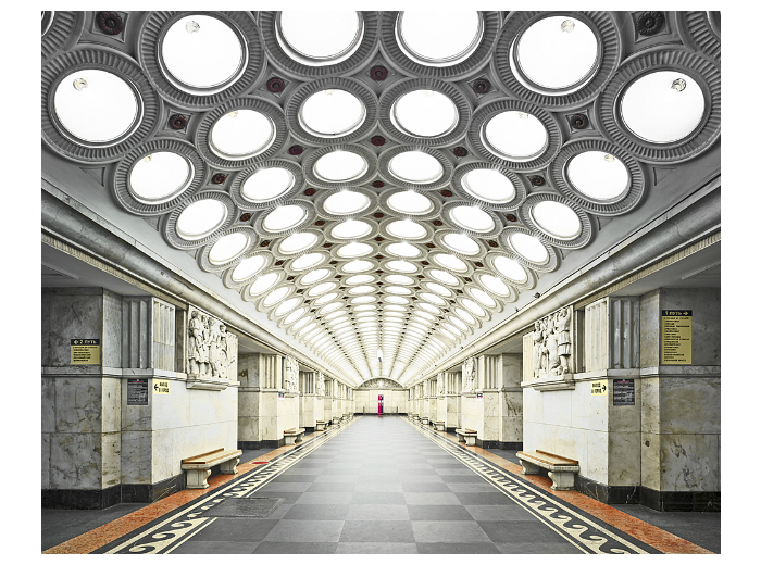 Станция метро Электрозаводская
