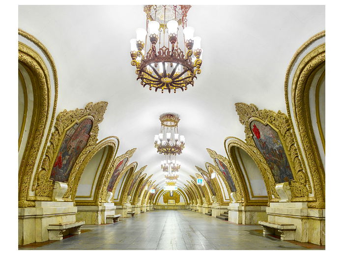 Станция метро Киевская кольцевая