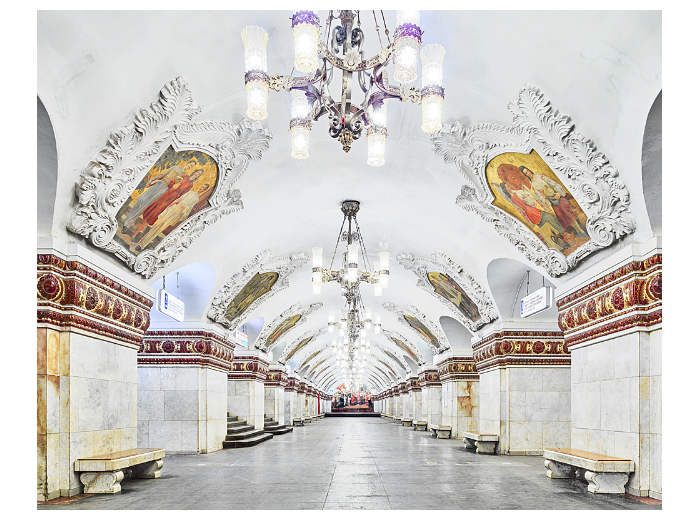 Станция метро Киевская