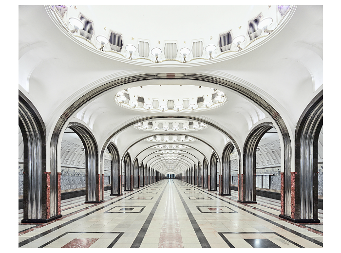 Станция метро Маяковская