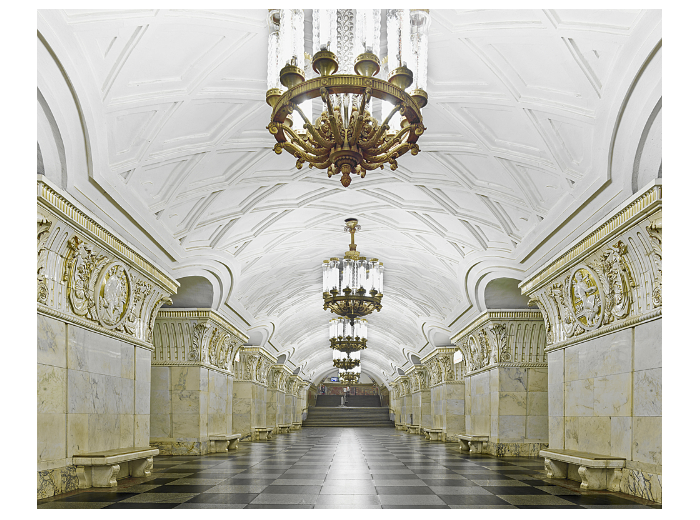 Станция метро Проспект мира
